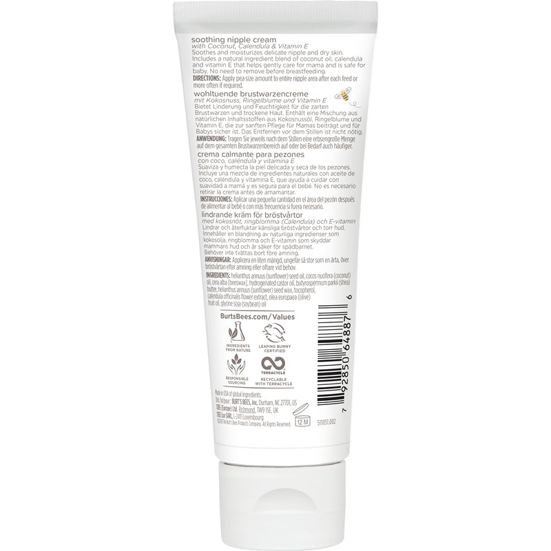 Burt's Bees Mama Soothing Nipple Cream