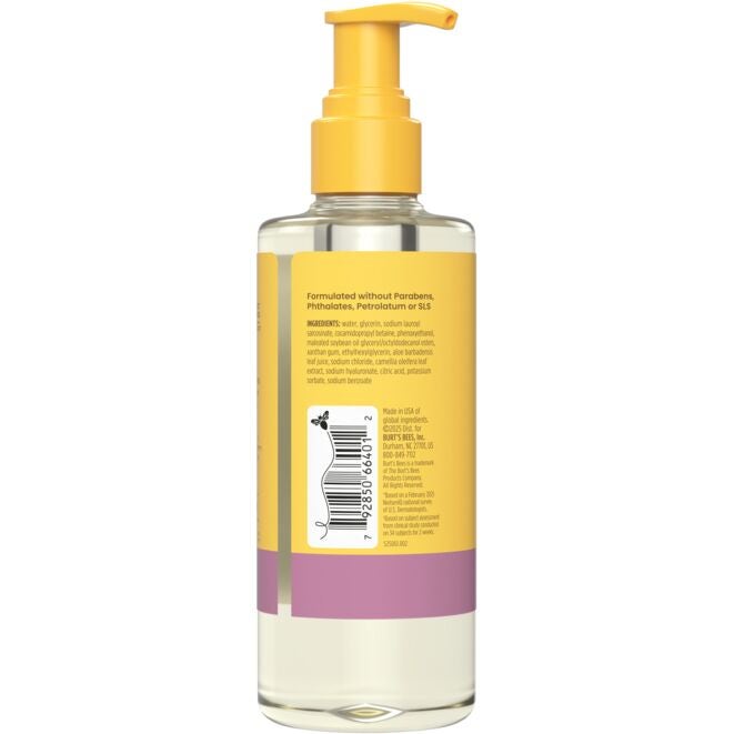Oil Control Foaming Cleanser