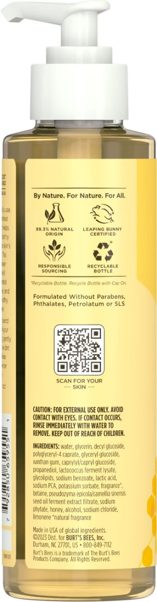 Fermented Honey Foam Cleanser - ingredients